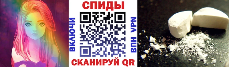 Amphetamine Premium  Сафоново 