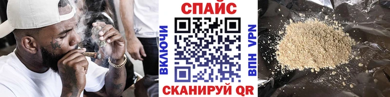 БУТИРАТ 1.4BDO  купить   Сафоново 