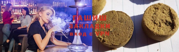 хмурый Абинск