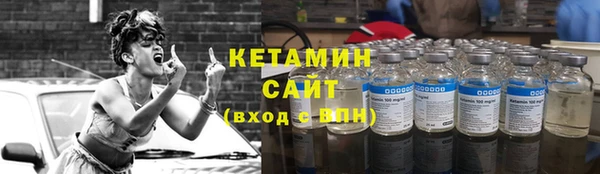 мефедрон мука Абаза