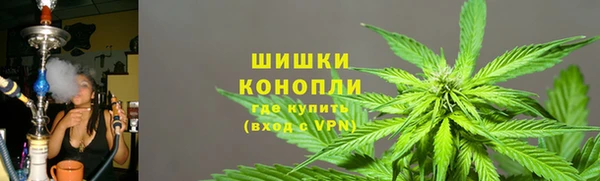 ALPHA-PVP Абдулино