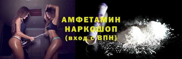 метадон Дмитров