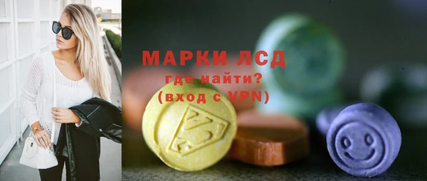 мефедрон мука Абаза