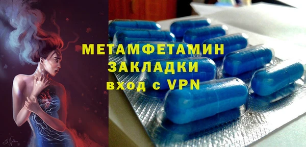 COCAINE Дмитриев